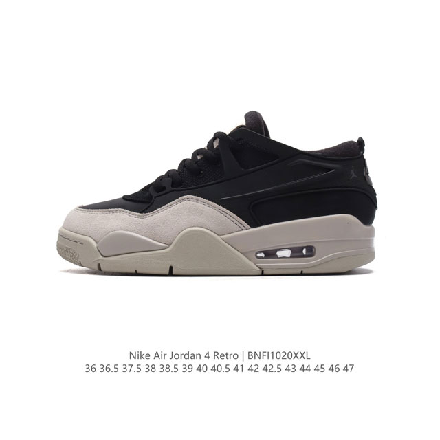 公司级 耐克 Nike Air Jordan 4 Retro OG 低帮 迈克尔 乔丹AJ4代乔4 复古休闲运动文化篮球鞋。秉承轻量化的速度型篮球鞋设计思想完成