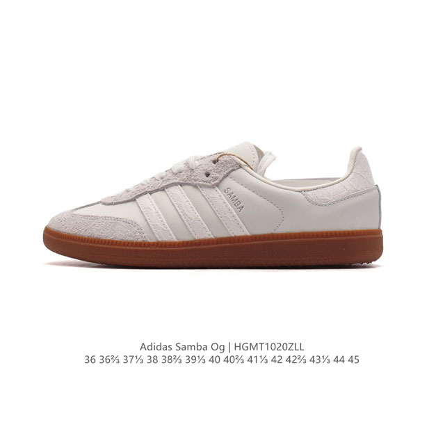 阿迪达斯 德训鞋 ADIDAS ORIGINALS SAMBA OG SHOES 经典运动鞋小白鞋 T头鞋 男女板鞋 彰显休闲摩登风情的时尚经典鞋。它诞生于50