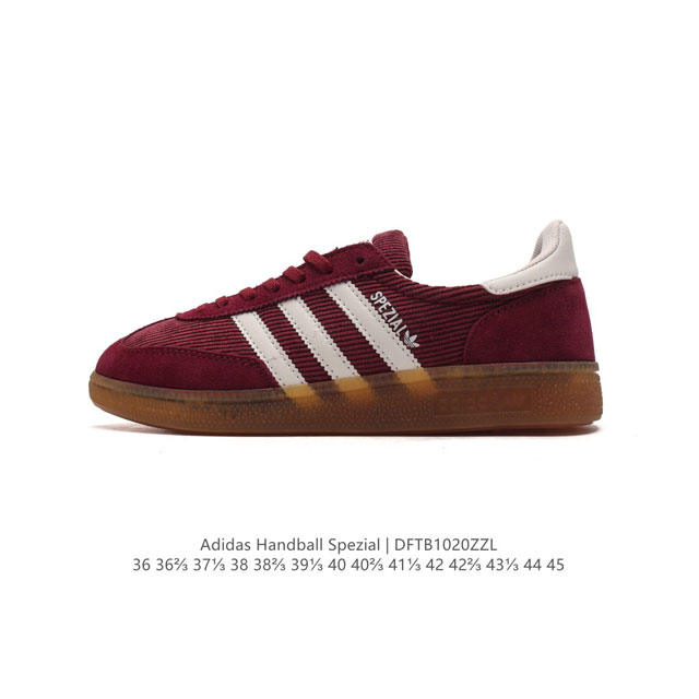 阿迪达斯 Adidas HANDBALL SPEZIAL 低帮三叶草学院风复古休闲板鞋 德训鞋 橡胶底柔软织物经典运动鞋板鞋。圆头、缝合拼接设计、正面绑带、鞋舌