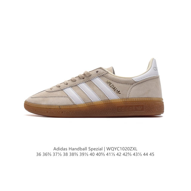 阿迪达斯 Adidas HANDBALL SPEZIAL 低帮三叶草学院风复古休闲板鞋 德训鞋 橡胶底柔软皮革经典运动鞋板鞋。圆头、缝合拼接设计、正面绑带、鞋舌