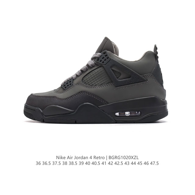 公司级 耐克 Nike Air Jordan 4 Retro OG 中帮 迈克尔 乔丹AJ4代乔4 复古休闲运动文化篮球鞋。秉承轻量化的速度型篮球鞋设计思想完成