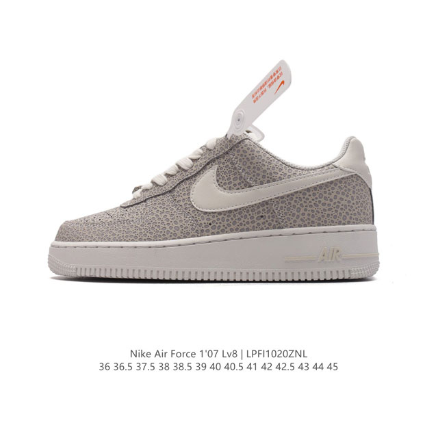 公司级 新款 AF1耐克 Nike Air Force 1 ‘07 Low 空军一号 气垫厚底增高百搭运动板鞋 原楦头原纸板 小白鞋 打造纯正空军版型，专注外贸