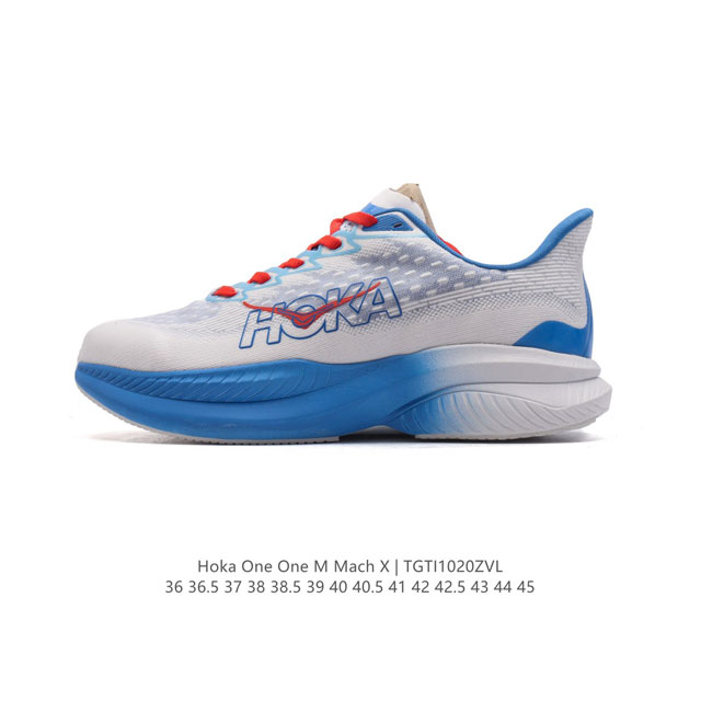 公司级 HOKA ONE ONE独特的竞训鞋,主打舒适软弹HokaMach马赫6#竞速跑鞋 HOKA Mach 6 轻盈且富有弹性的舒适感！迄今为止最轻量灵敏的