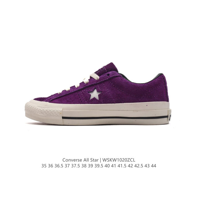 公司级 Converse All Star 低帮男女士运动鞋 一星匡威全明星复古 休闲百搭板鞋 户外经典透气皮革鞋面慢跑鞋。这个系列是匡威最古老的系列了。是匡威