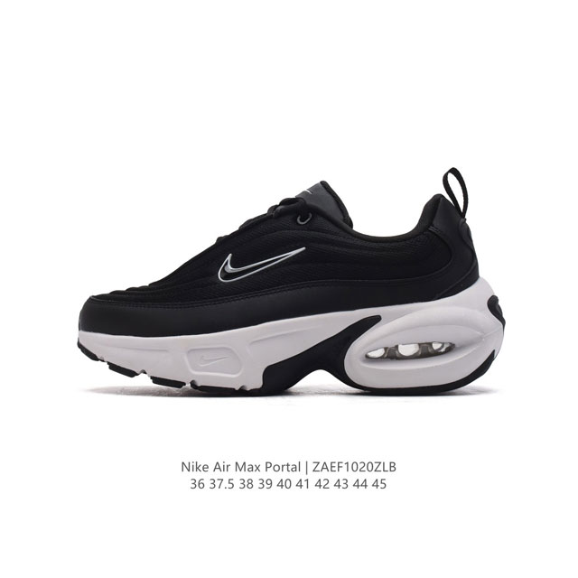 新款 耐克 NIKE AIR MAX PORTAL 休闲厚底增高气垫老爹运动鞋 2024新款鞋型 Nike Air Max Portal 跟高5公分左右 是NI