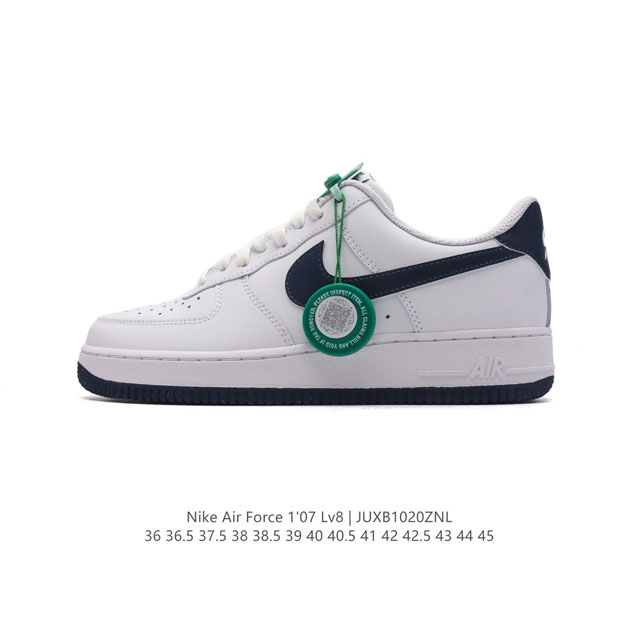 公司级 AF1耐克 Nike Air Force 1 ‘07 Low 空军一号 厚底增高百搭休闲运动板鞋 原楦头原纸板 打造纯正空军版型，专注外贸渠道 全掌内置