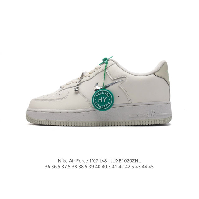 公司级 AF1耐克 Nike Air Force 1 ‘07 Low 空军一号 厚底增高百搭休闲运动板鞋 原楦头原纸板 打造纯正空军版型，专注外贸渠道 全掌内置