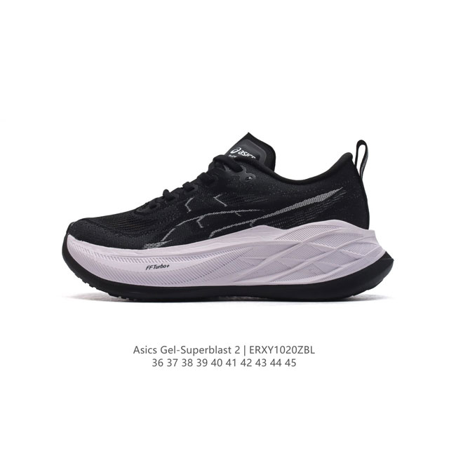 公司级 亚瑟士 Asics Superblast 2代 超顶级轻量化运动有氧慢跑鞋 高级训练鞋 厚底增高老爹鞋,缓震,回弹,轻量,透气,舒适,跑步鞋,长距离,竞