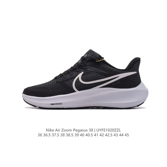 公司级 耐克 登月39代 Nike Air Zoom Pegasus 39 耐克飞马跑步鞋时尚舒适运动鞋。采用直观设计，不论训练还是慢跑，皆可助你提升跑步表现。