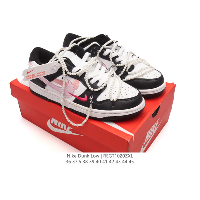 耐克 男女鞋 Nike Dunk Low 运动鞋解构绑带 双鞋带 复古板鞋，尽情迈步，彰显个性风采。采用柔软皮革鞋面，经久耐穿，塑就如元年款 Dunk 般的复古