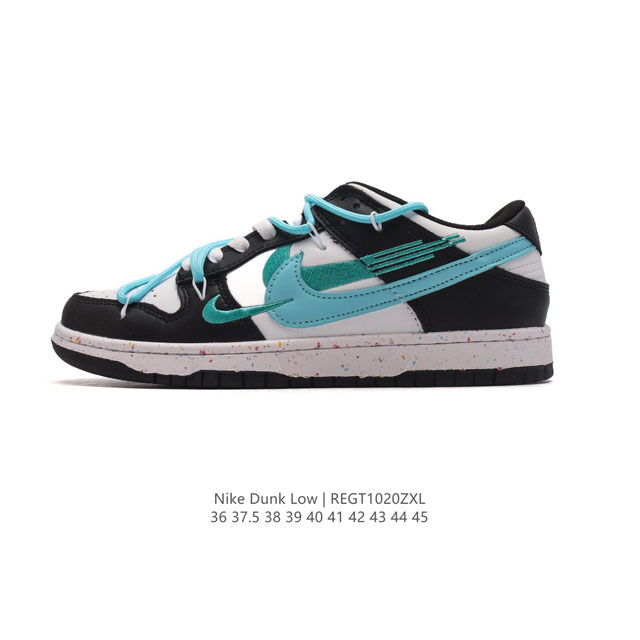 耐克 男女鞋 Nike Dunk Low 运动鞋解构绑带 双鞋带 复古板鞋，尽情迈步，彰显个性风采。采用柔软皮革鞋面，经久耐穿，塑就如元年款 Dunk 般的复古