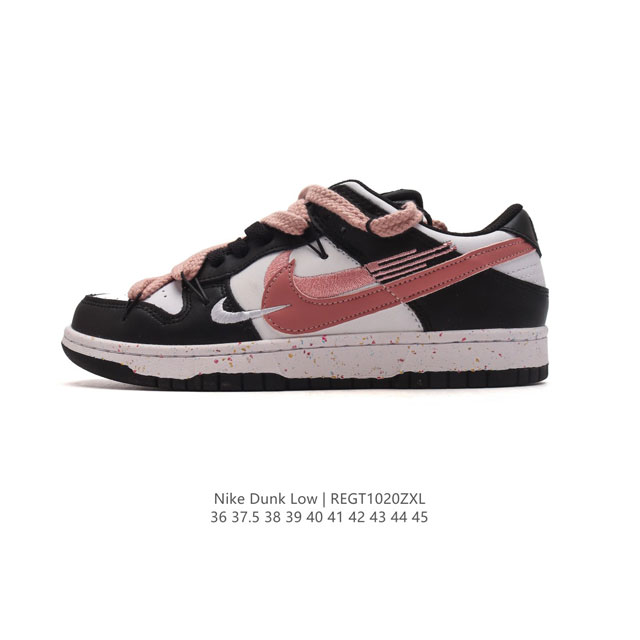 耐克 男女鞋 Nike Dunk Low 运动鞋解构绑带 双鞋带 复古板鞋，尽情迈步，彰显个性风采。采用柔软皮革鞋面，经久耐穿，塑就如元年款 Dunk 般的复古