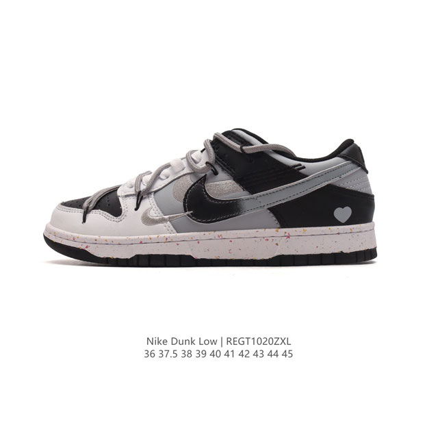 耐克 男女鞋 Nike Dunk Low 运动鞋解构绑带 双鞋带 复古板鞋，尽情迈步，彰显个性风采。采用柔软皮革鞋面，经久耐穿，塑就如元年款 Dunk 般的复古