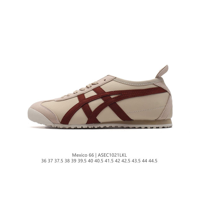 真标 Asics 亚瑟士 男女鞋真标半码制 日产经典老牌-鬼塚虎 Onitsuka Tiger Mexico 66经典墨西哥系列复古经典百搭板鞋休闲运动鞋慢跑鞋