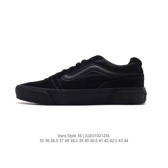 硫化工艺万斯 VANS Old Skool 厚底增高经典款 延续了经典的皮革结构，百搭休闲低帮运动滑板鞋 。其实Style 36就是现在风靡潮流的Vans鞋款O