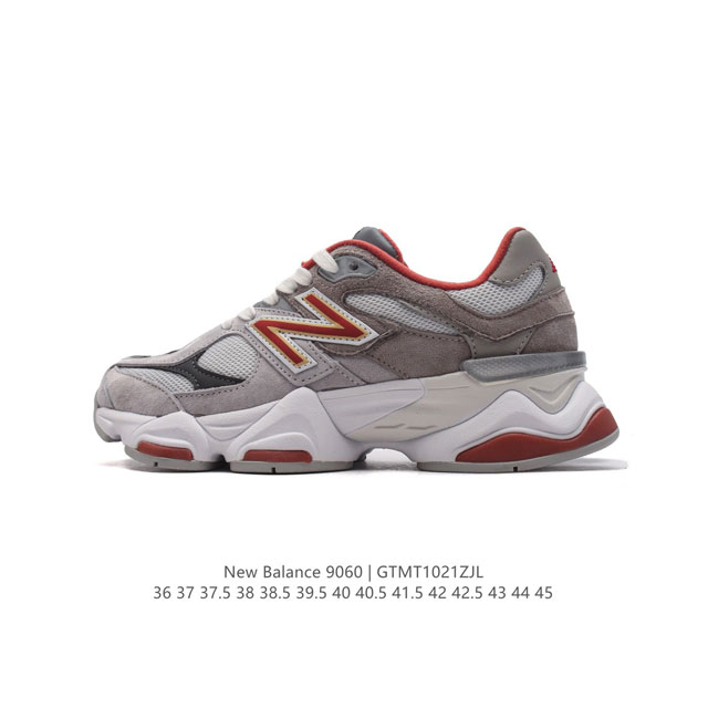 公司级 NB 新百伦 New Balance NB9060小象蹄男女款9060舒适百搭老爹鞋。全新 9060 款式将经典风格与现代设计融合到日常多功能性中。 9