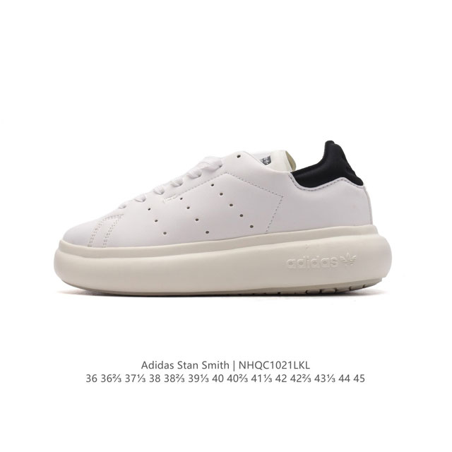 真标 阿迪达斯 Adidas 经典Y运动小白鞋 新版本 Stan Smith 悄悄上架！脚感新升级！近期，adidas Originals 将拥有着长久历史的