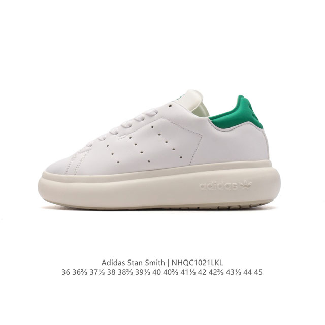 真标 阿迪达斯 Adidas 经典Y运动小白鞋 新版本 Stan Smith 悄悄上架！脚感新升级！近期，adidas Originals 将拥有着长久历史的