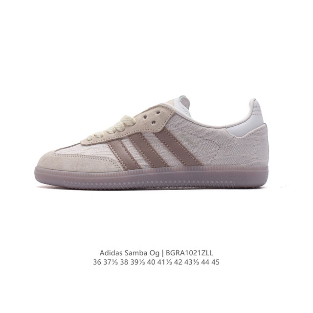 阿迪达斯 德训鞋 ADIDAS ORIGINALS SAMBA OG SHOES 经典运动鞋小白鞋 T头鞋 男女板鞋 彰显休闲摩登风情的时尚经典鞋。它诞生于50