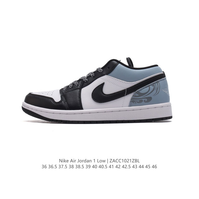 公司级 耐克 乔丹Air Jordan 1 Low AJ1 乔1 乔丹1代aj1 低帮复古文化休闲运动篮球鞋。从1985 年面世的元年款汲取设计灵感，采用简洁大