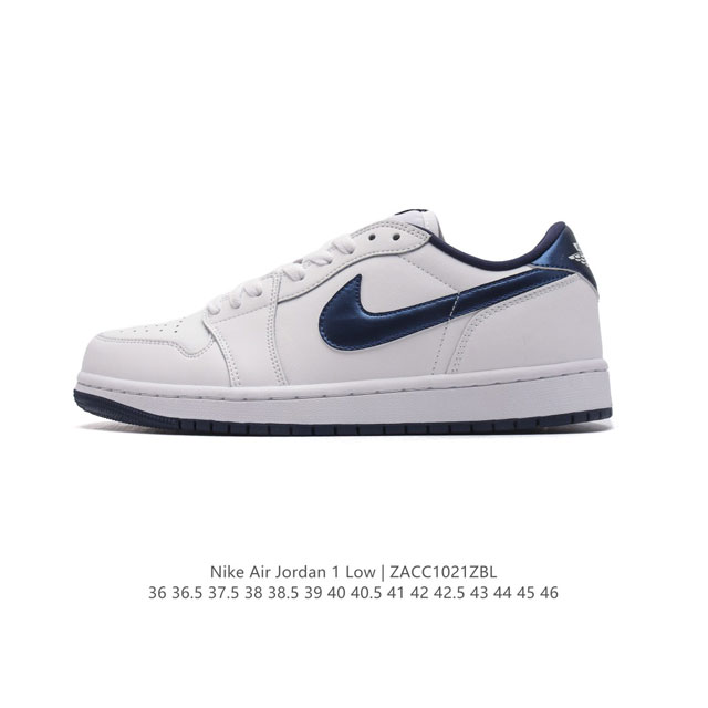 公司级 耐克 乔丹Air Jordan 1 Low AJ1 乔1 乔丹1代aj1 低帮复古文化休闲运动篮球鞋。从1985 年面世的元年款汲取设计灵感，采用简洁大