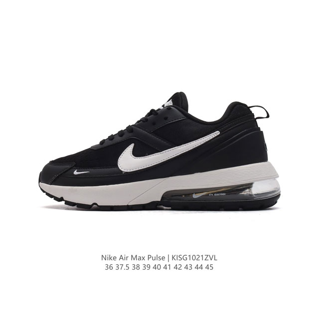 公司级 Nike耐克 AIR MAX PULSE 技术风球鞋 休闲运动气垫跑步鞋。大热潜力股，Nike 亮相全新 Air Max Pulse 鞋型， 舒适到飞