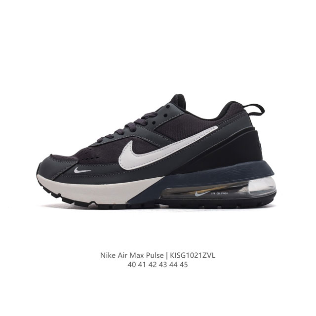 公司级 Nike耐克 AIR MAX PULSE 技术风球鞋 休闲运动气垫跑步鞋。大热潜力股，Nike 亮相全新 Air Max Pulse 鞋型， 舒适到飞