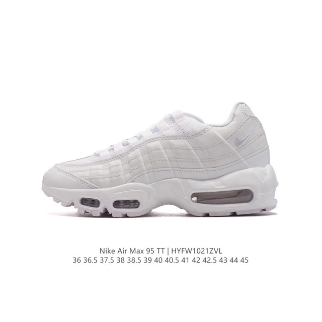 NIKE 耐克 Air Max 95 潮流百搭 气垫缓震慢跑鞋 休闲防滑运动鞋！Nike耐克跑步鞋经典透气舒适运动鞋休闲鞋。为了迎接今年的世界地球日，Nike