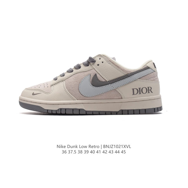 公司级 耐克 Nike Dunk Low Retro 运动鞋复古板鞋 作为 80 年代经典篮球鞋款，起初专为硬木球场打造，后来成为席卷街头的时尚标杆，现以经典细