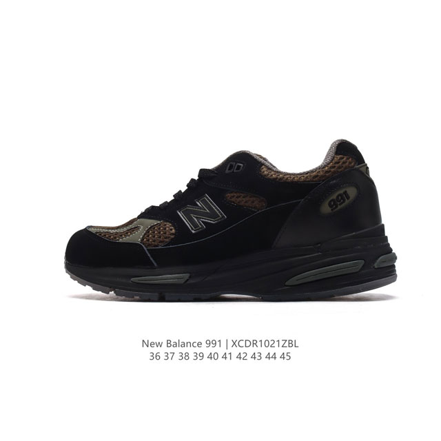 公司级 New Balance新百伦NB Made in USA M991系列美产血统经典复古休闲运动百搭老爹跑步鞋 采用台产猪巴革及透气网眼材质。升级正确原装