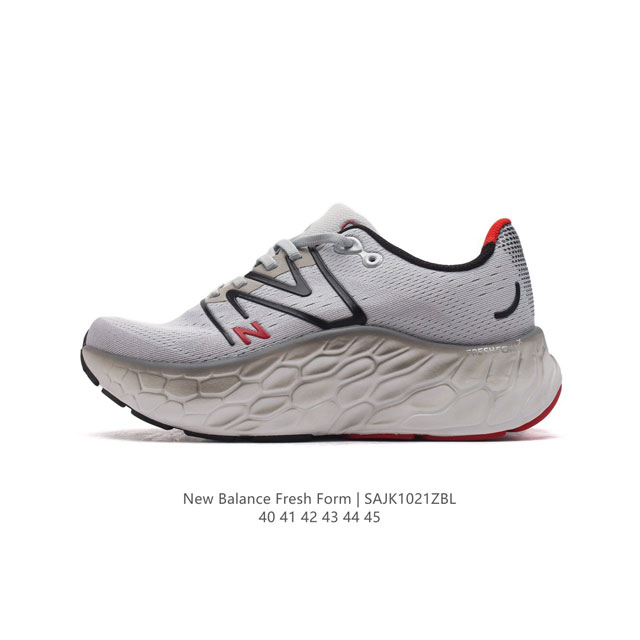 公司级 新百伦 [New Balance] Fresh Form 男士运动鞋 厚底增高跑鞋，这款跑鞋不仅有着以大数据为基础的FRESH FOAM虎蜂大底，还有着