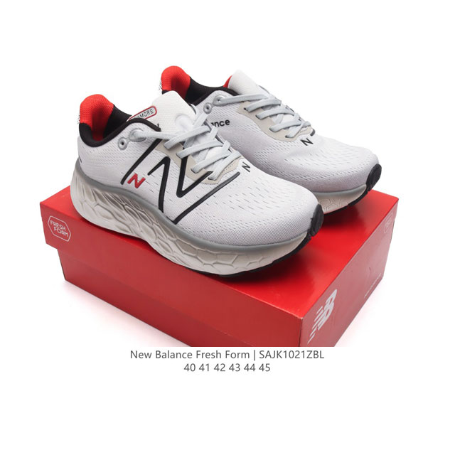 公司级 新百伦 [New Balance] Fresh Form 男士运动鞋 厚底增高跑鞋，这款跑鞋不仅有着以大数据为基础的FRESH FOAM虎蜂大底，还有着