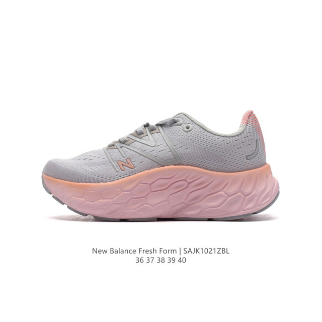 公司级 新百伦 [New Balance] Fresh Form 女士运动鞋 厚底增高跑鞋，这款跑鞋不仅有着以大数据为基础的FRESH FOAM虎蜂大底，还有着