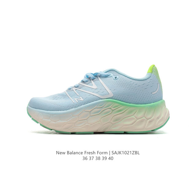 公司级 新百伦 [New Balance] Fresh Form 女士运动鞋 厚底增高跑鞋，这款跑鞋不仅有着以大数据为基础的FRESH FOAM虎蜂大底，还有着