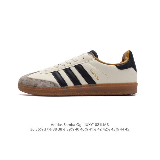 福利特价 阿迪达斯 德训鞋 ADIDAS ORIGINALS SAMBA OG SHOES 经典运动鞋小白鞋 T头鞋 男女板鞋 彰显休闲摩登风情的时尚经典鞋。它