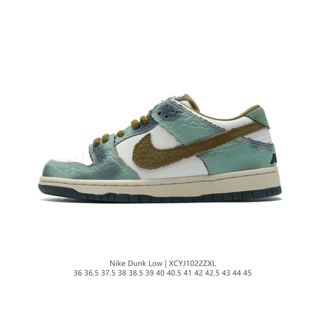 耐克 Nike Sb Dunk Low Pro 男女同款运动鞋复古板鞋，尽情迈步，彰显个性风采。采用柔软皮革鞋面，经久耐穿，塑就如元年款 Dunk 般的复古质感