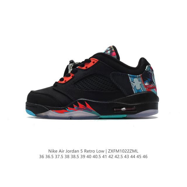 公司级 耐克 Nike Air Jordan 5 Retro 低帮男女同款运动鞋 乔丹之子 AJ5 乔丹5代 aj5 乔5 乔丹5 低邦 乔丹篮球运动鞋 低帮复