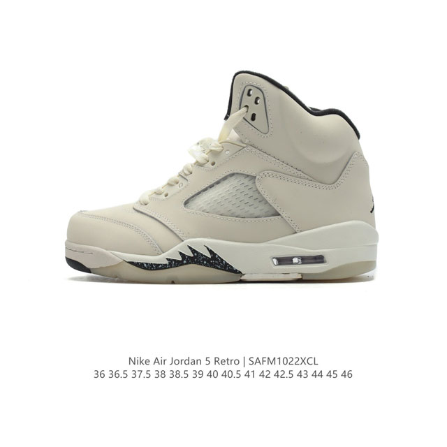 公司级 耐克 Nike Air Jordan 5 Retro 高帮男女同款运动鞋 乔丹之子 AJ5 乔丹5代 aj5 乔5 乔丹5 高邦 乔丹篮球运动鞋 低帮复