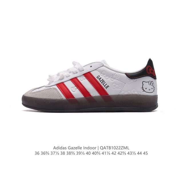 公司级 阿迪达斯 Adidas Originals Gazelle Indoor 复古三叶草防滑透明橡胶板鞋 HELLO KETTY 猫 经典运动鞋。这款经典鞋