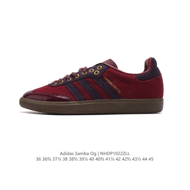 阿迪达斯 德训鞋 ADIDAS ORIGINALS SAMBA OG SHOES 经典运动鞋小白鞋 T头鞋 男女鞋 彰显休闲摩登风情的时尚经典鞋。它诞生于50年