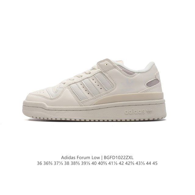 Adidas 阿迪达斯 三叶草 Forum Low 男女运动鞋 摩登演绎篮球风的经典鞋。英文的“Forum”，是进行表达的场所，在这里，可以释放自己的热情，阐述