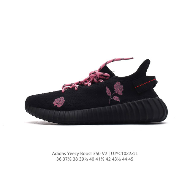 公司级 Adidas 阿迪达斯 Yeezy Boost 350 V2 椰子 爆米花 巴斯夫 玫瑰印花 休闲透气缓震舒适 百搭轻便中底慢跑鞋 椰子鞋经典运动鞋中性