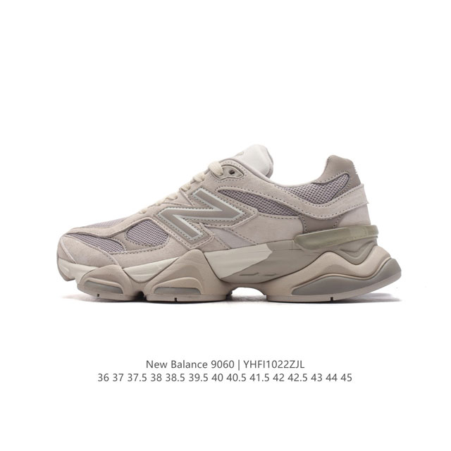 公司级 NB 新百伦 New Balance NB9060小象蹄男女款9060舒适百搭老爹鞋。全新 9060 款式将经典风格与现代设计融合到日常多功能性中。 9