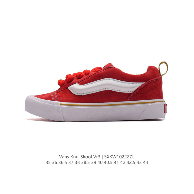 万斯 Vans Knu-Skool VR3 LX 面包鞋 皮革鞋面。坎普尔 茱利安系列低帮复古硫化休闲运动板鞋“肥胖版大LOGO”要说整个年最为热门的鞋型之一，