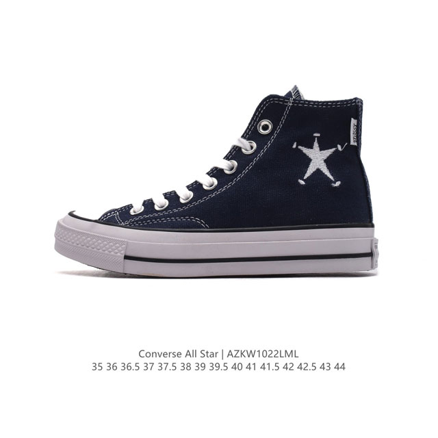 Converse All Star 高帮男女鞋厚底增高 一星匡威全明星复古 休闲运动硫化百搭板鞋 经典帆布鞋学院风学生鞋 这个系列是匡威最古老的系列了。是匡威品