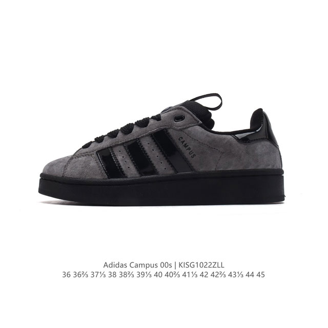 真标 Adidas阿迪达斯.三叶草CAMPUS 00s 面包鞋复古休闲板鞋。千禧回潮！adidas Campus 00s 经典再现！面包化的campus鞋款在今