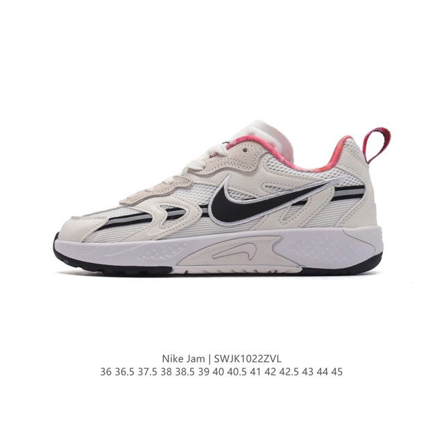 公司级 耐克 Futura x Nike Jam Train Olympics 奧林匹克 於 2024 年 7 月发布 Nike2024 年新款 耐克果醬霹靂舞