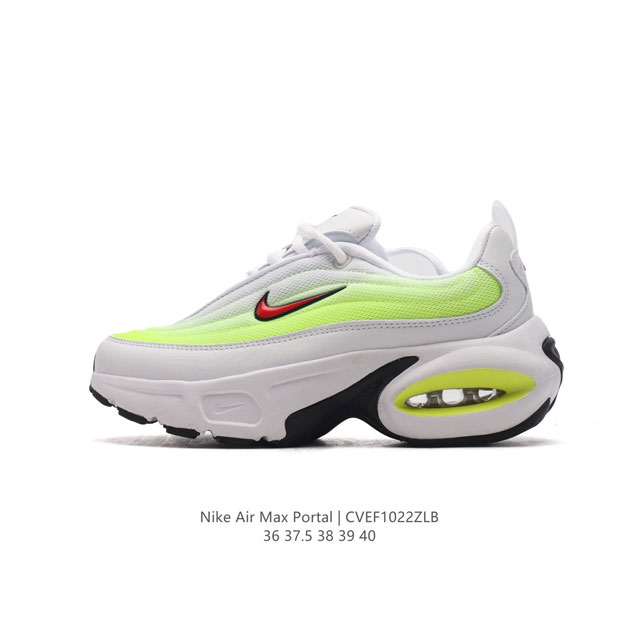 新款 耐克 NIKE AIR MAX PORTAL 休闲厚底增高气垫老爹运动鞋 2024新款鞋型 Nike Air Max Portal 跟高5公分左右 是NI