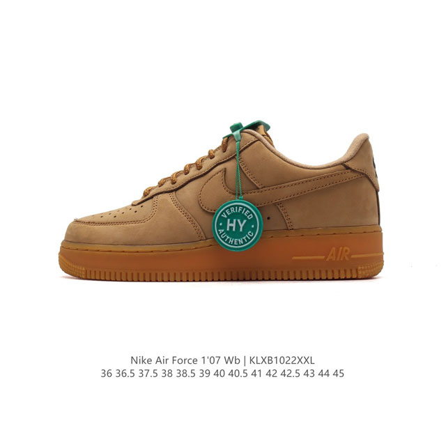 公司级 附赠送logo清洁刷 AF1耐克 Nike Air Force 1 ‘07 Low 空军一号厚底增高百搭休闲运动板鞋 原楦头原纸板 打造纯正空军版型，专