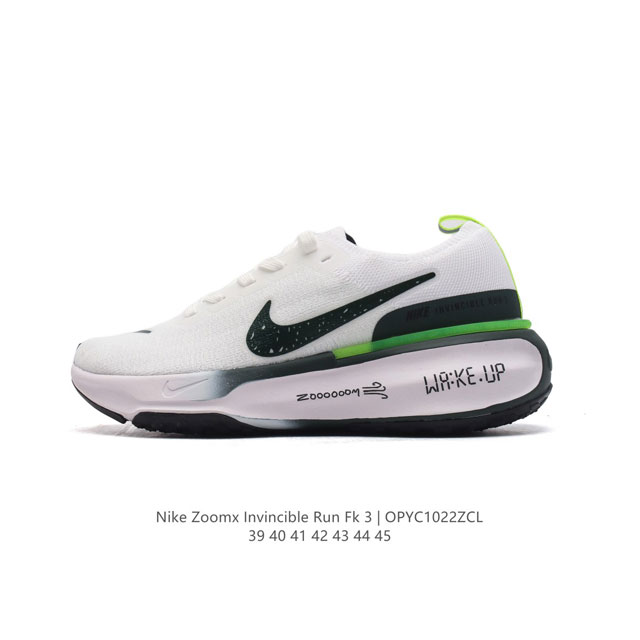 耐克 Nike ZOOMX INVINCIBLE RUN FK 3 机能风格运动鞋 厚底增高老爹鞋。最新一代的invincible 第三代来了！首先鞋面采用的是